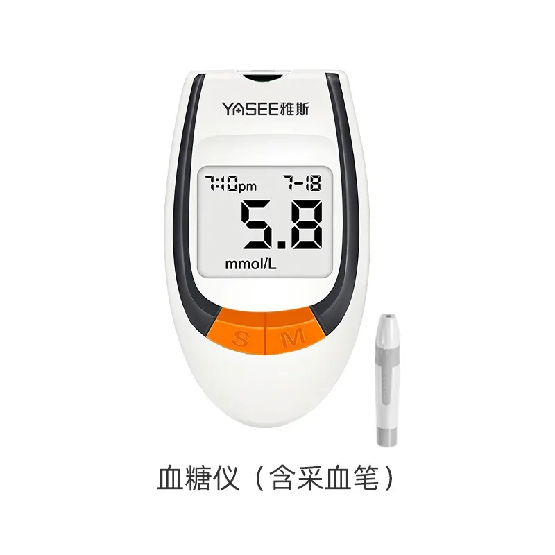 YASEE Blood Glucose Diabetes Test Glm-77 Diabetic Blood Glucose Test Strips Measuring 50/100 Strips