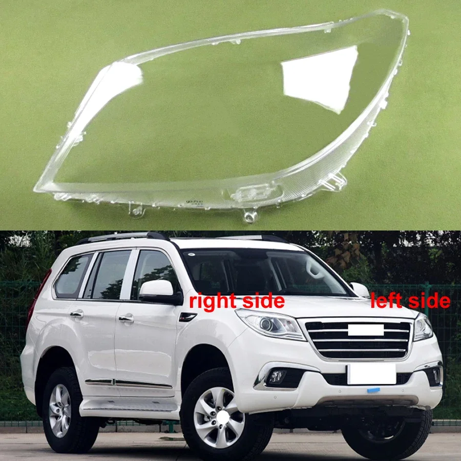 

Крышка для объектива фары Great Wall Haval H9 2015-2019, прозрачный абажур, корпус фары из оргстекла, автозапчасти