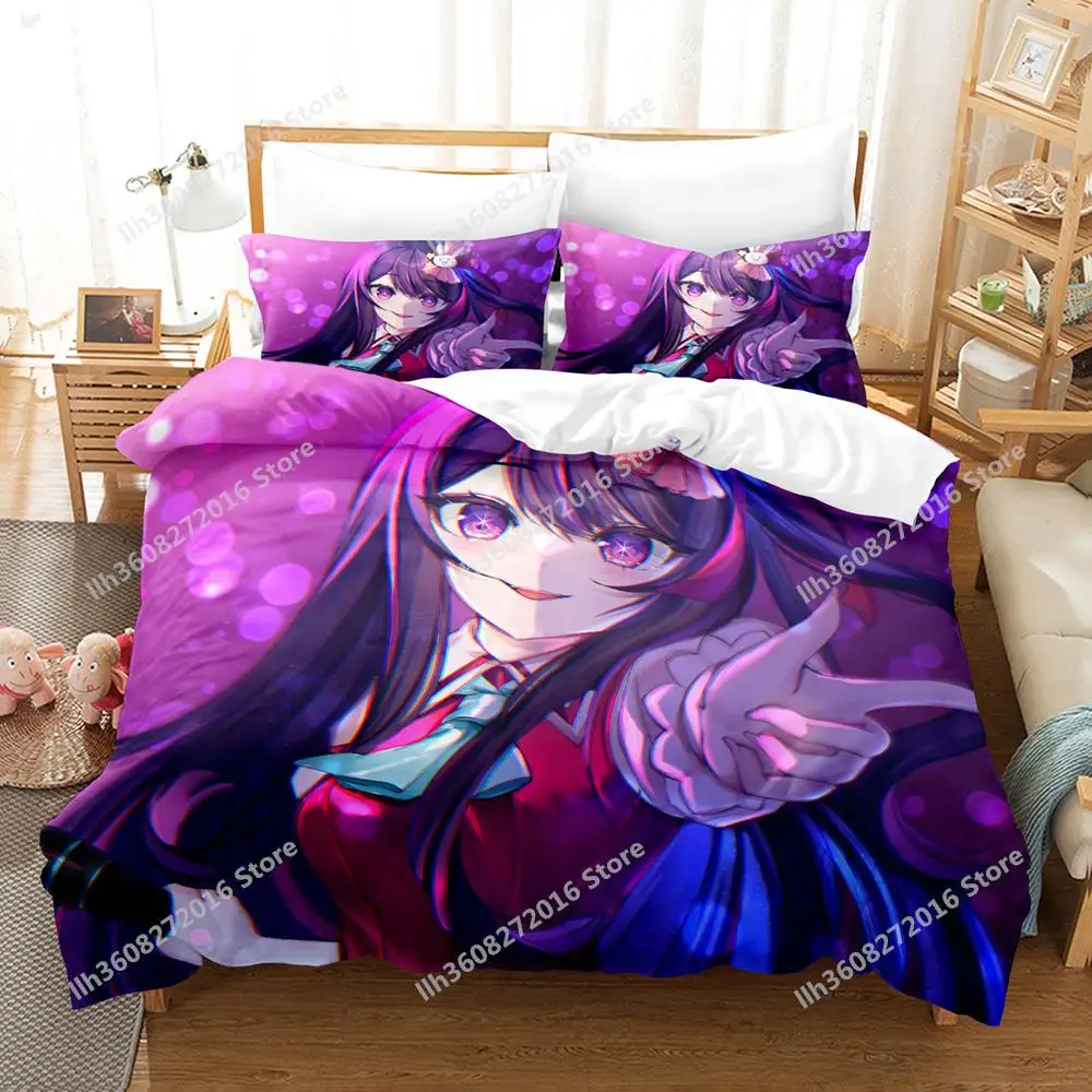 Anime Beds