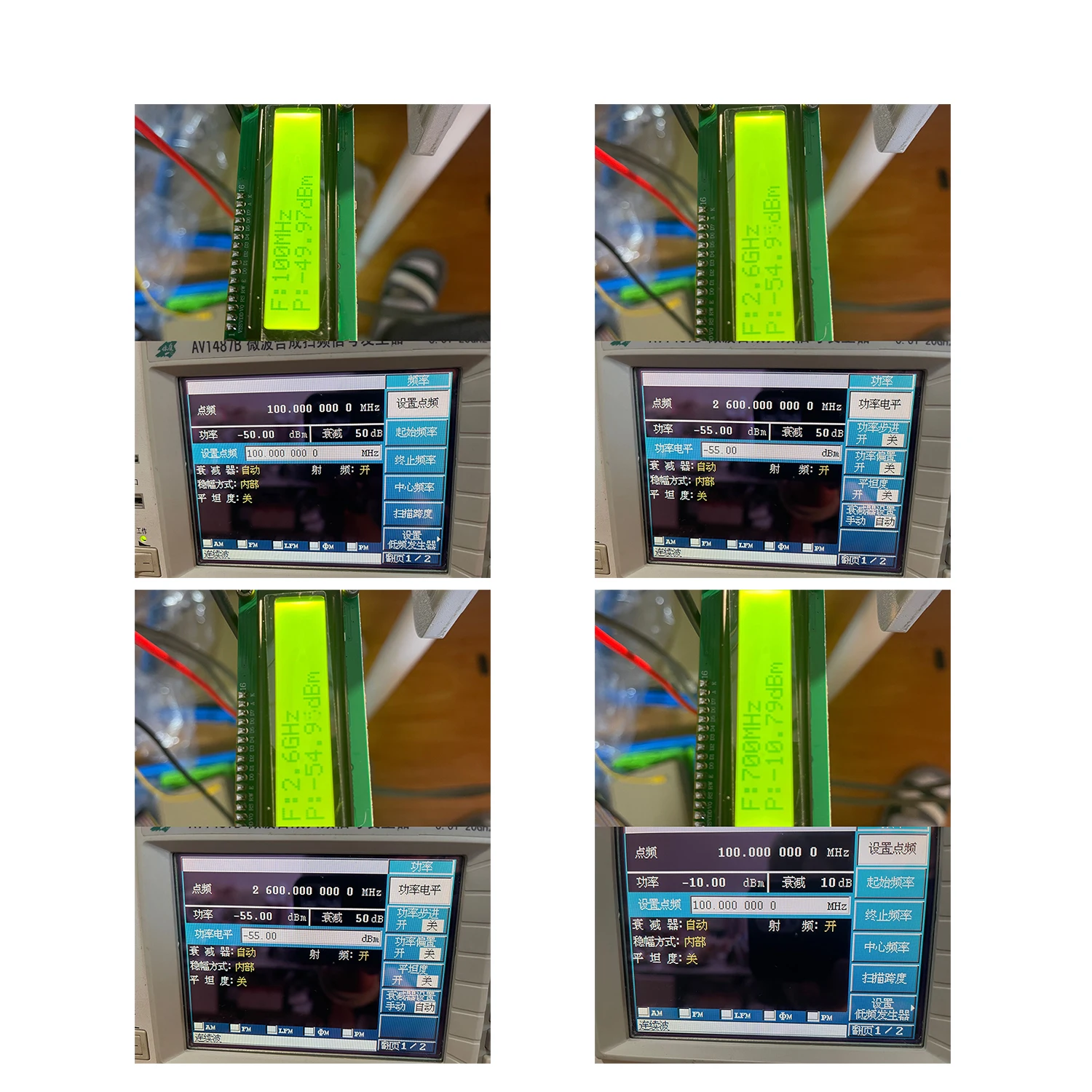 100MHz-8GHz HF-Leistungsmesser 24-Bit ADC Hochpräziser USB Typ-C für Amateurfunk-Verstärker 868M 900M 1,2G 1,5G 2,4G 5,8G Detektor – Detail 2