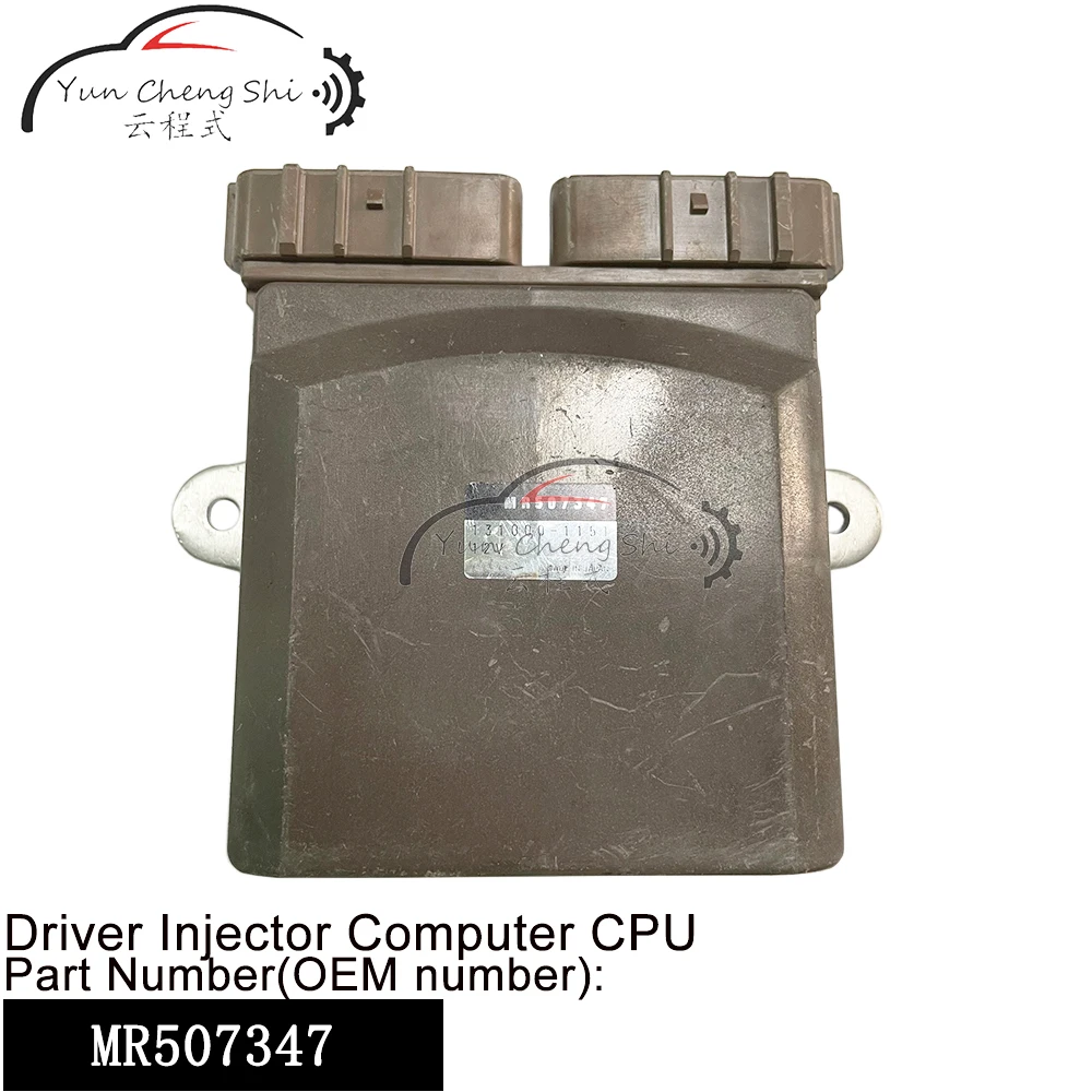 MR507347,131000-1151 Is Suitable For Mitsubishi Automotive Fuel 