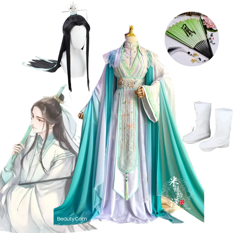 

Heaven Official's Blessing Wind Master Shi Qingxuan Cosplay Ancient-Costume Men Women's Han Chinese Clothing Wig Crown Fan Shoes