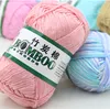 50g /Pcs 145 Meters High Quality Baby Yarn Soft Smooth Natural Bamboo Cotton Hand Woven Yarn Cotton Crochet Knitted Fabric 5