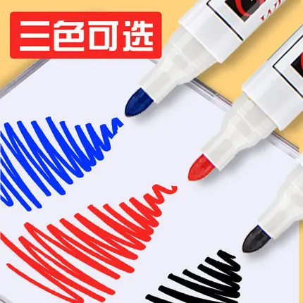 Special convenient red painting brush for whiteboard markers erasable thickened refillable easy erasing large sized thick tip