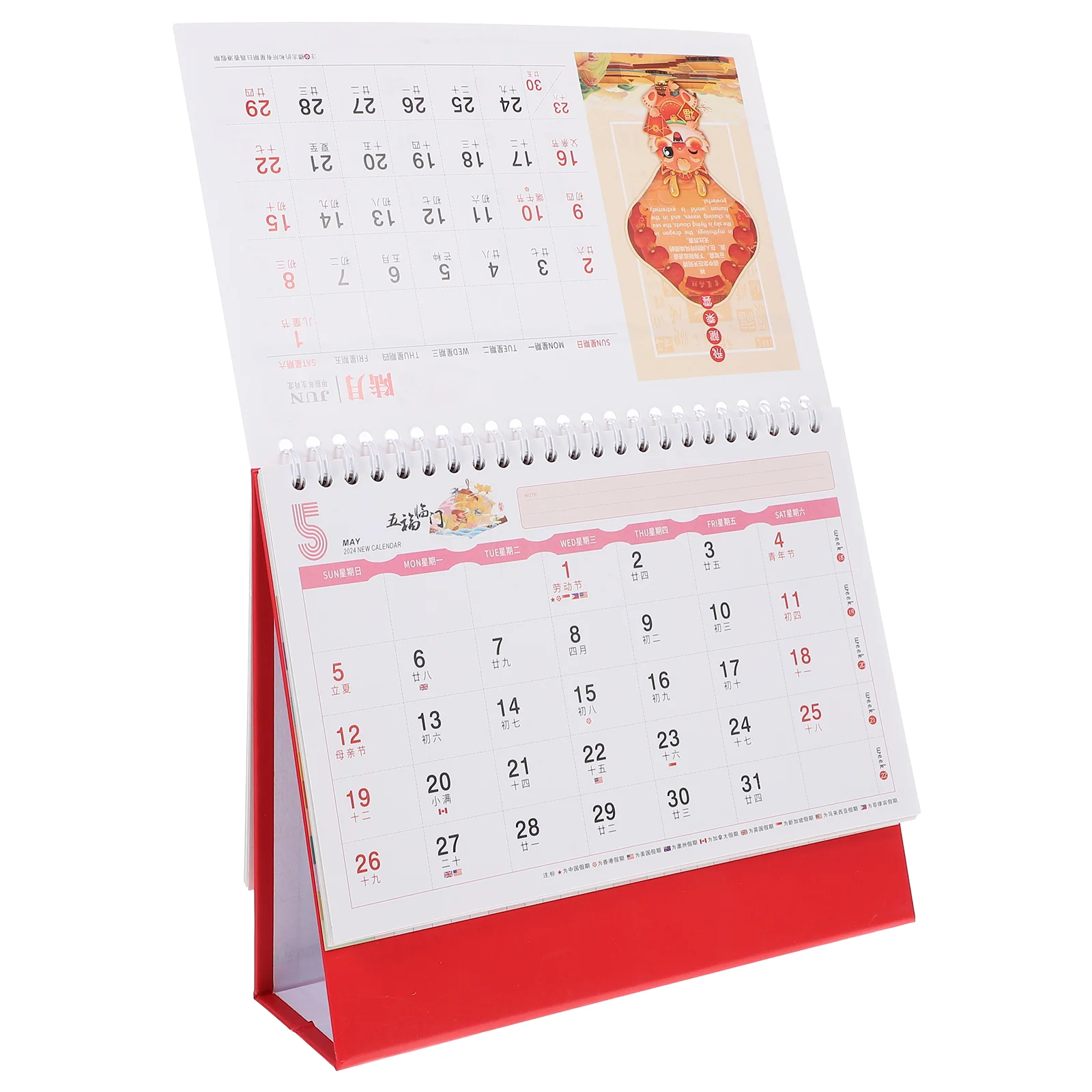 

Office Chaiers Small Desk Calendar Fine Office+supplies Tabletop for Paper Decorative Home