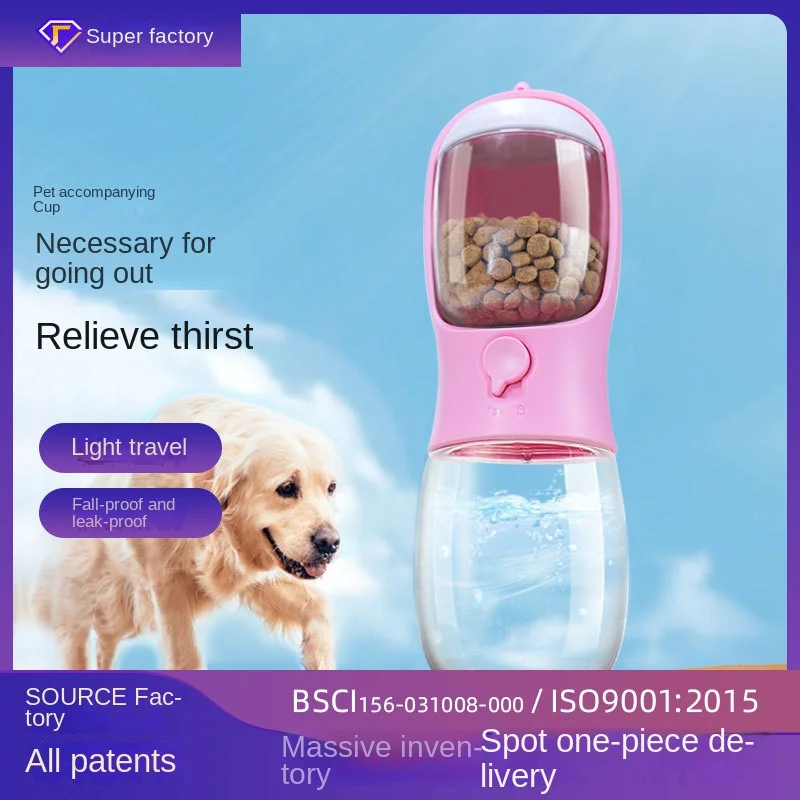 

Large capacity cat and dog water dispenser Multi-functional portable dog food cup accompanying pet 2 in 1 water food cup