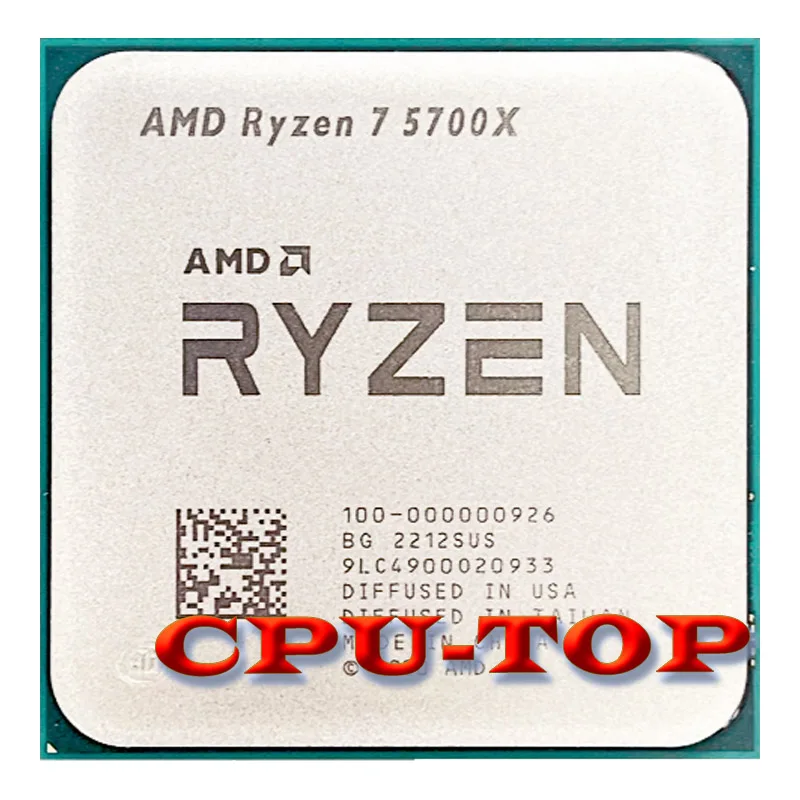 【¥20,069】AMD Ryzen 7 5700X-アリエク特価アラート
