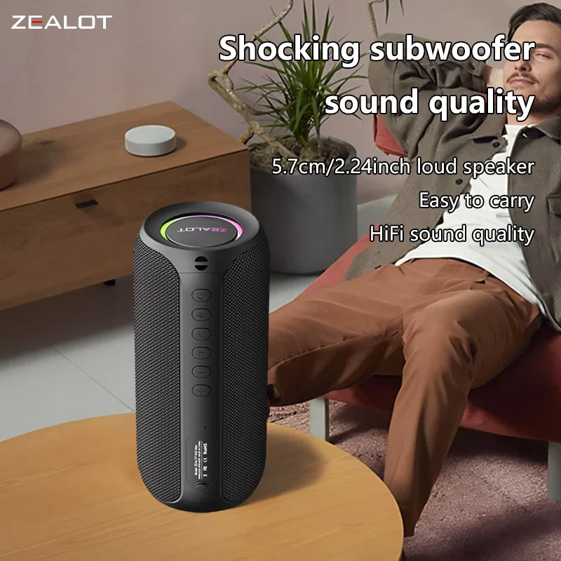 ZEALOT S32Max ポータブル ワイヤレス スピーカー 20W RGB ライト付き