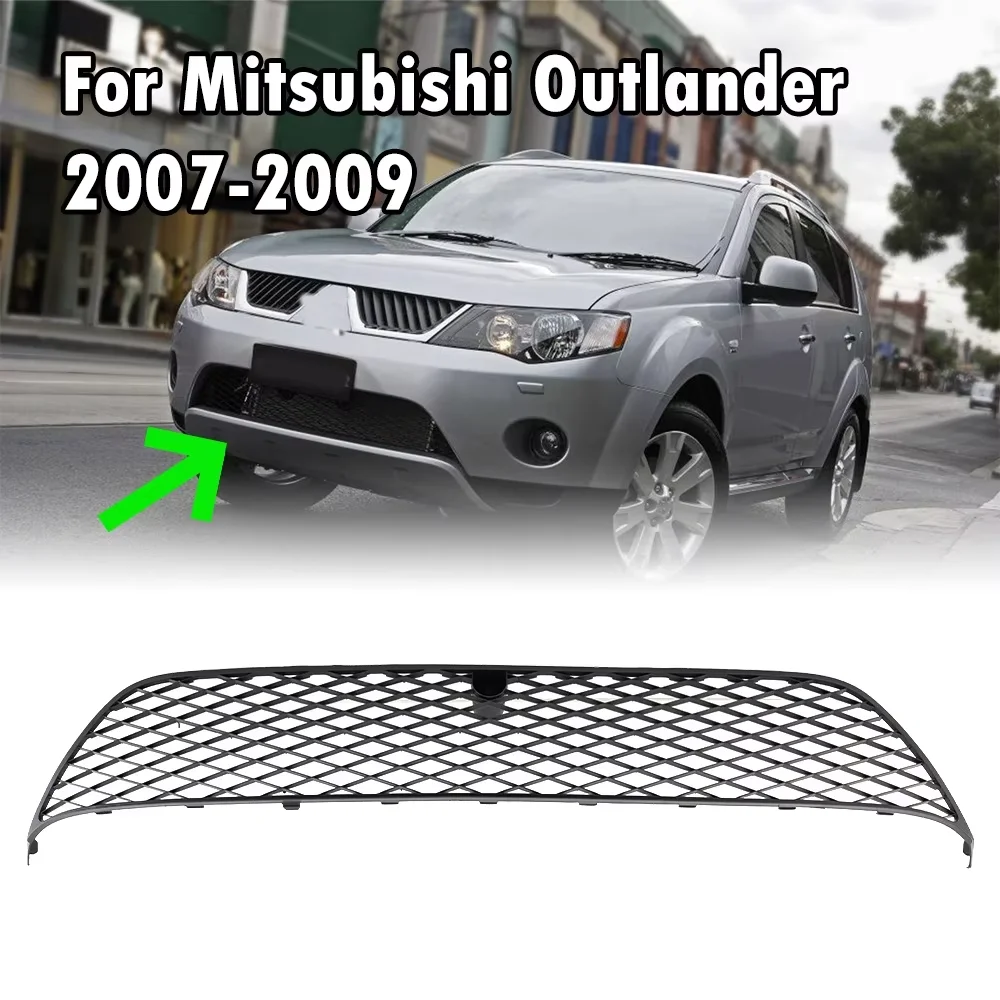 Protection De Calandre Avant Pour Peugeot 307 / 307CC / 307SW - Garniture ABS Durable Et Style D'origine