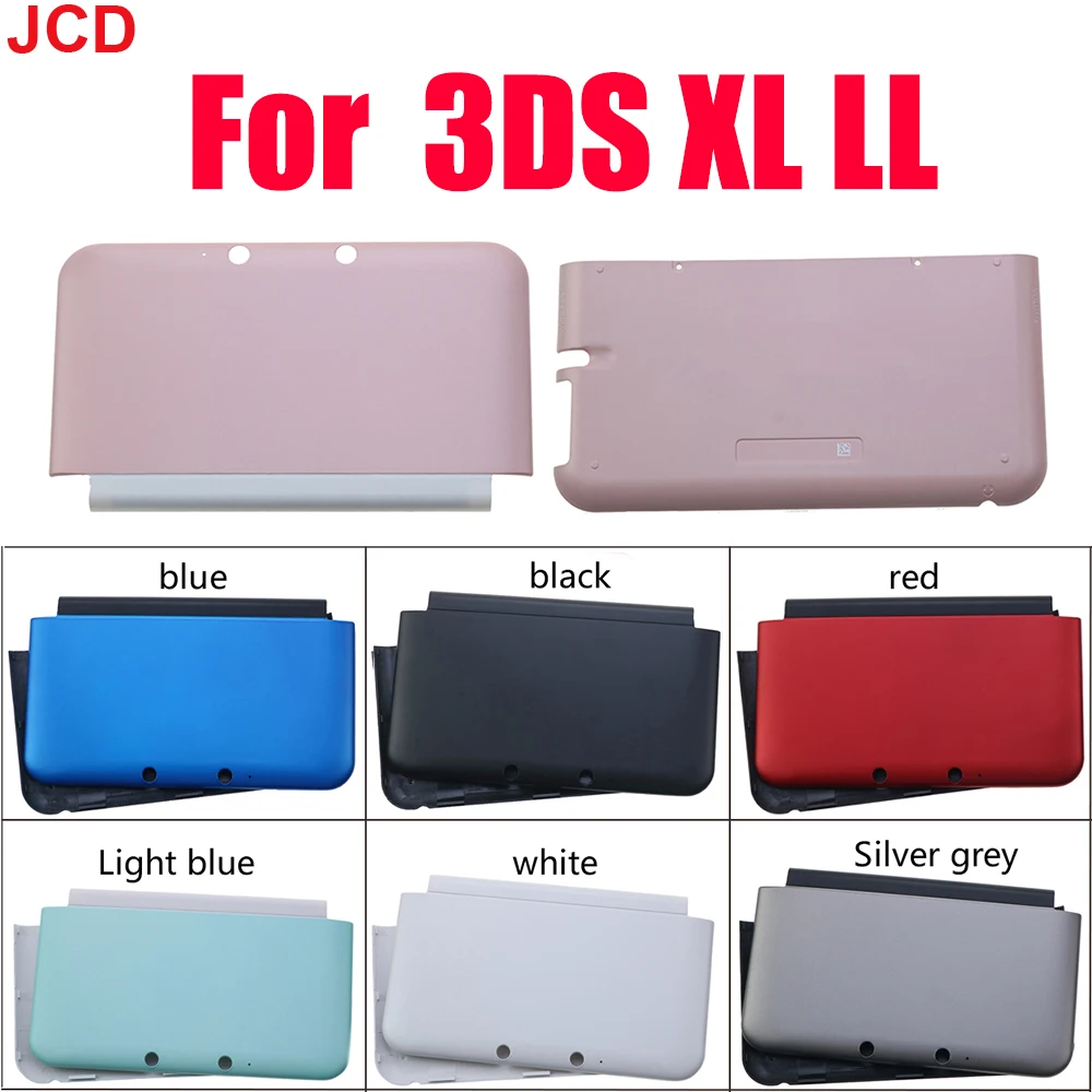 Blue Aluminum Metal Protective Hard Case Cover For Nintendo 3DS LL / 3DS XL