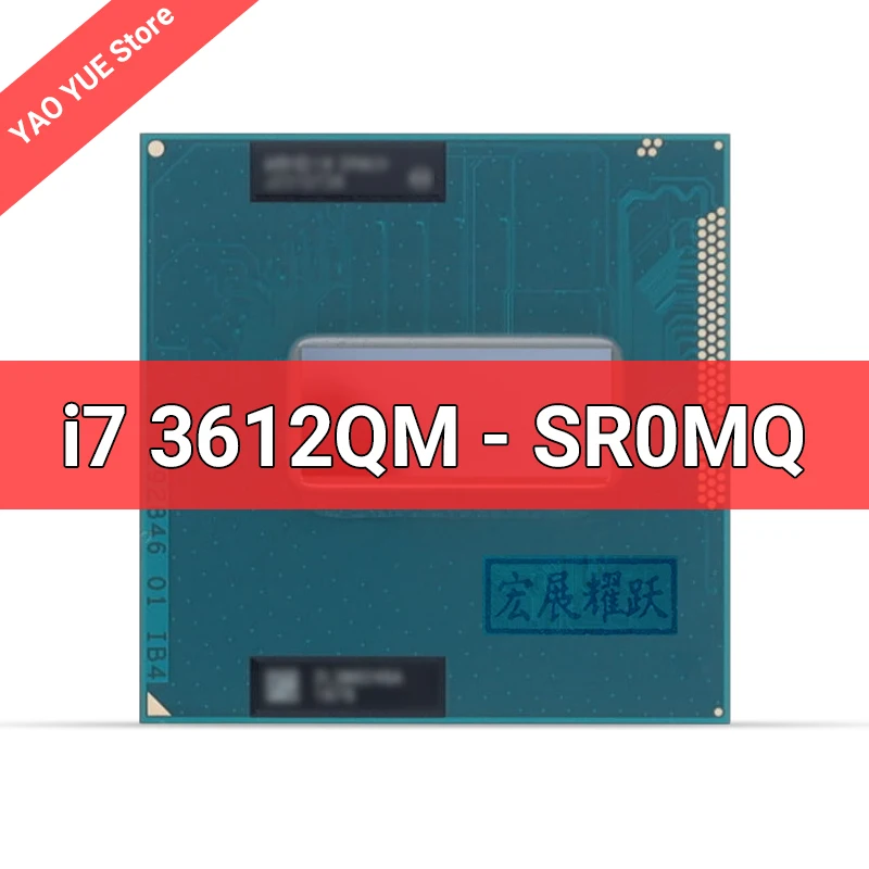 i7 3612QM i7 3612QM SR0MQ 2.1GHz Quad Core Eight Thread Laptop CPU ...