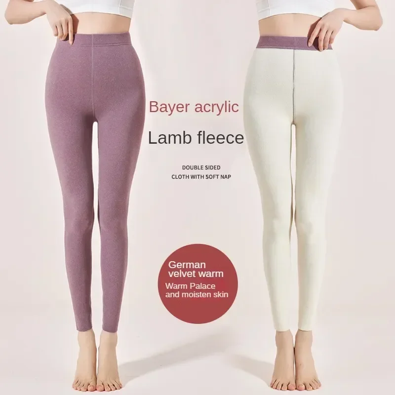 

Pants Warm Thermal Inside Outside Be High Leggings Can Cold Thicken Or Protection Waist Women Long Johns Worn Winter for