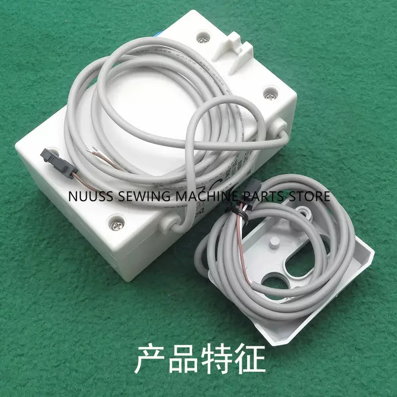 Durkopp 868 LED 조명, 특수 조명, 눈 보호, 자석 램프, 867 에너지 절약, 산업용 재봉틀 부품