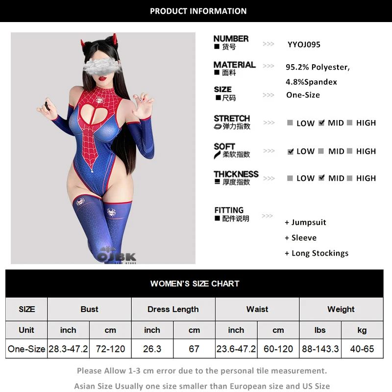 Paloli Woman Strapless Open Crotch Jumpsuit Blue Spider Print Leotard Love Heart Hollow Design Sexy Bodysuit Fashion New YYOJ095