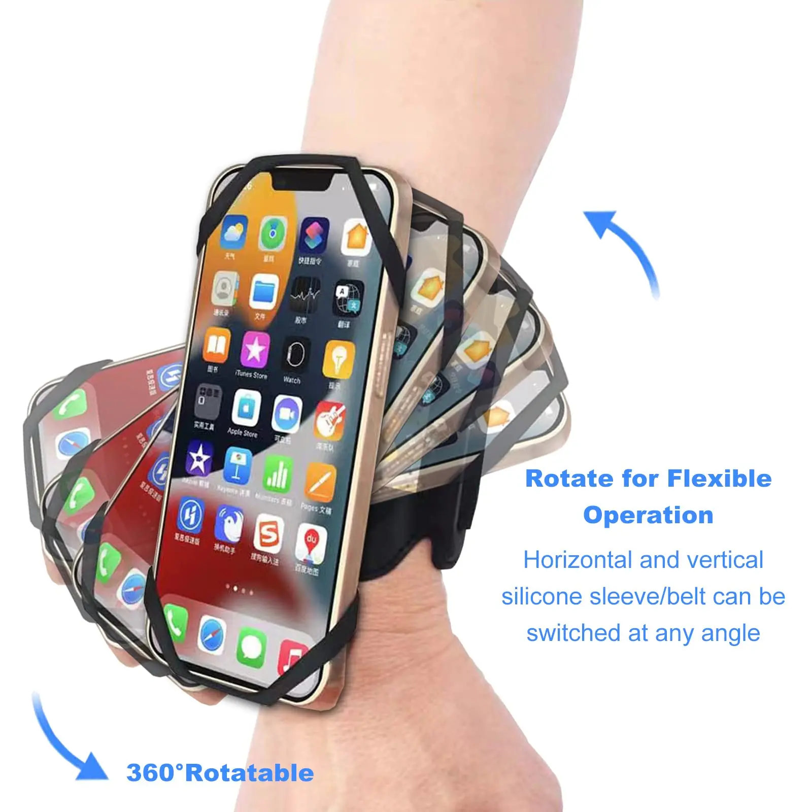 360° Rotatable Phone Holder Armband