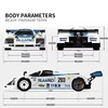 Rlaar AK-787 RC Car 2.4G 4WD High Speed Brushless Remote Control Drift Car 1/10 Children Toy Car Model Adult Gfit 4