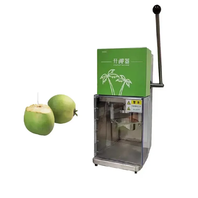 

500W Commercial Coconut Opening Machine Automatic Coconut Capping Machine Coconut Opener 220V Young Coconut Opening Machine