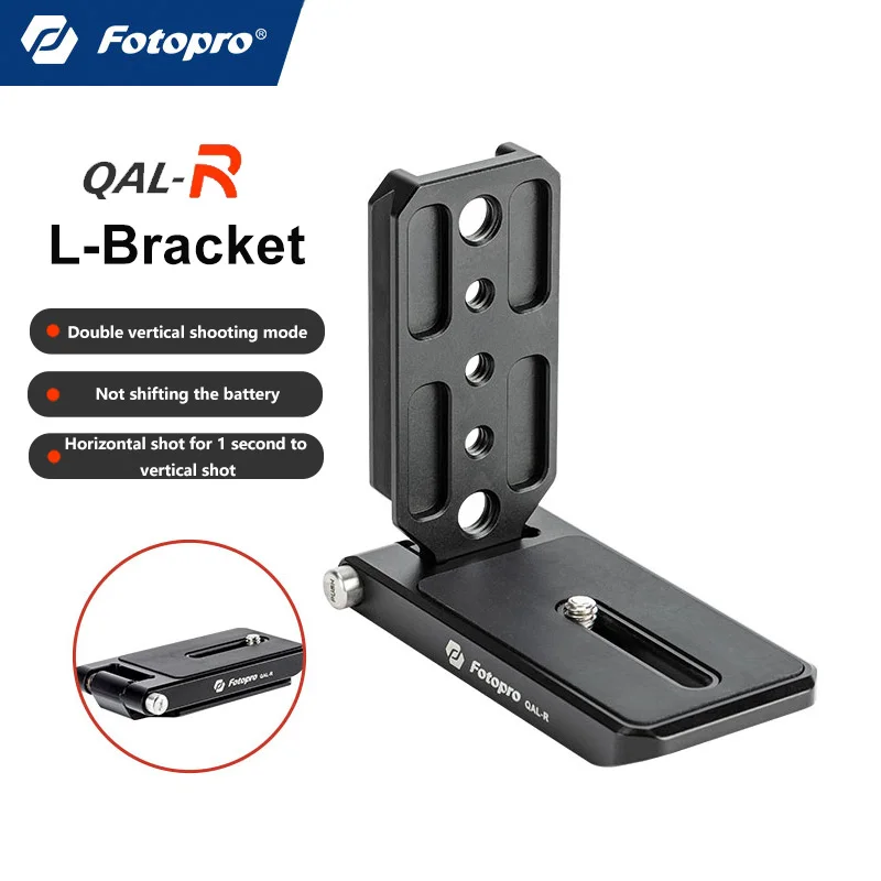 Fotopro QAL-R Universal Camera L Bracket  Horizontal and Vertical Quick Release Plate 1/4 3/8 Screw Swiss L Plate