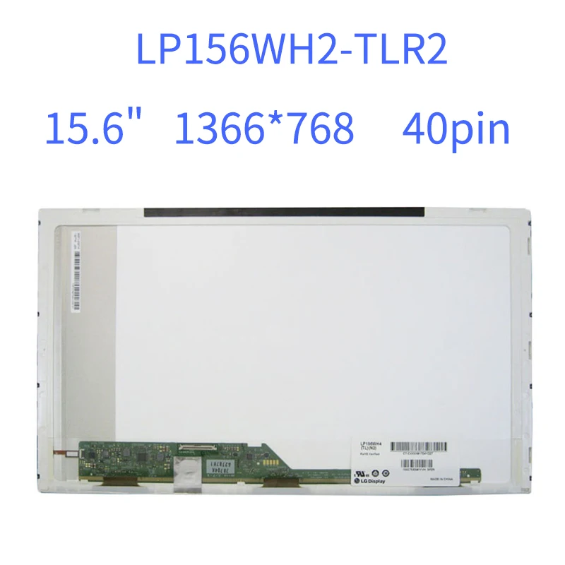 

LP156WH2-TLR2 Laptop LCD Screen 15.6" 1366x768 40Pin Matte