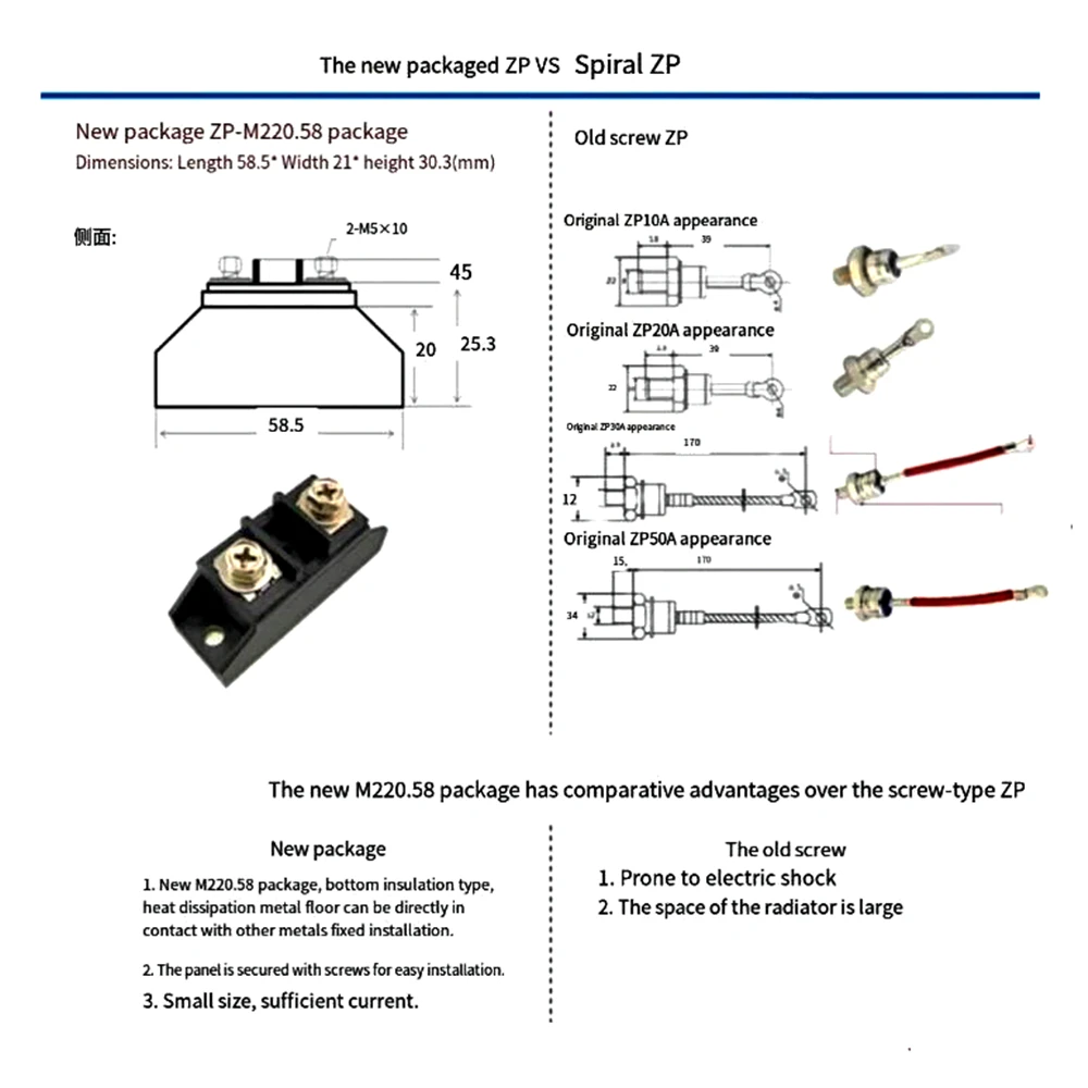Kleine Anti-Reverse-Diode ZP5A 10A 20A 30A 50A 70A 100A 150A 1000V Hochleistungsgleichrichter M220.58 Paket – Detail 13