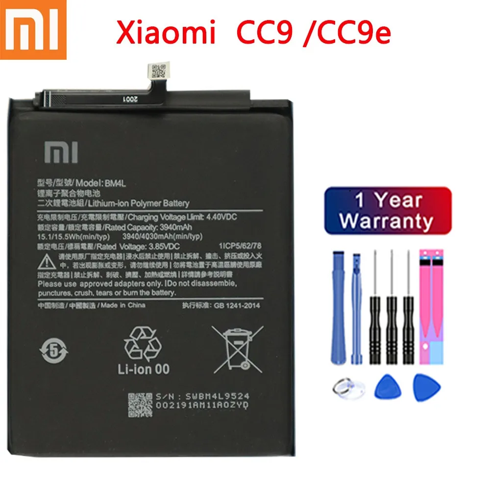 

Новый 100% оригинальный аккумулятор Xiao mi BM4L 4030 мАч для Xiaomi Mi CC9 CC9e сменные батареи + Инструменты