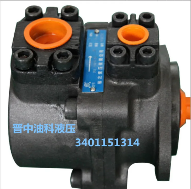 

Column pin type double stage PFED-54150 Yuci hydraulic vane pump High pressure low noise vane pump