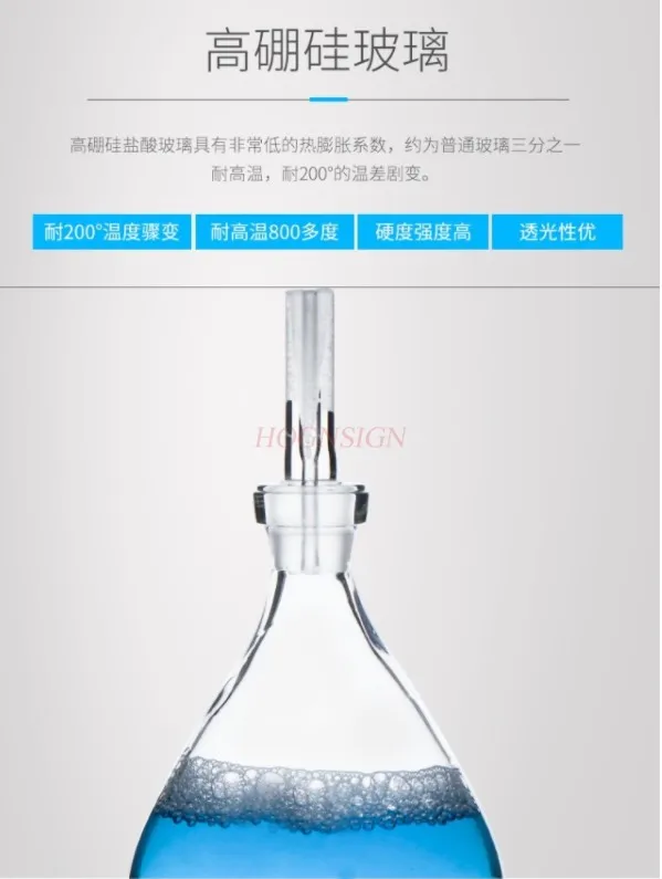 Accurate measurement of 100ml soil liquid bulk density meter using a glass pycnometer