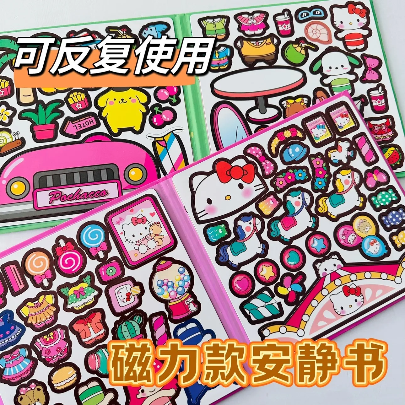 KITTY GOODS VOL12〜24まとめて13冊　VOL12から Hello Kitty Box 
