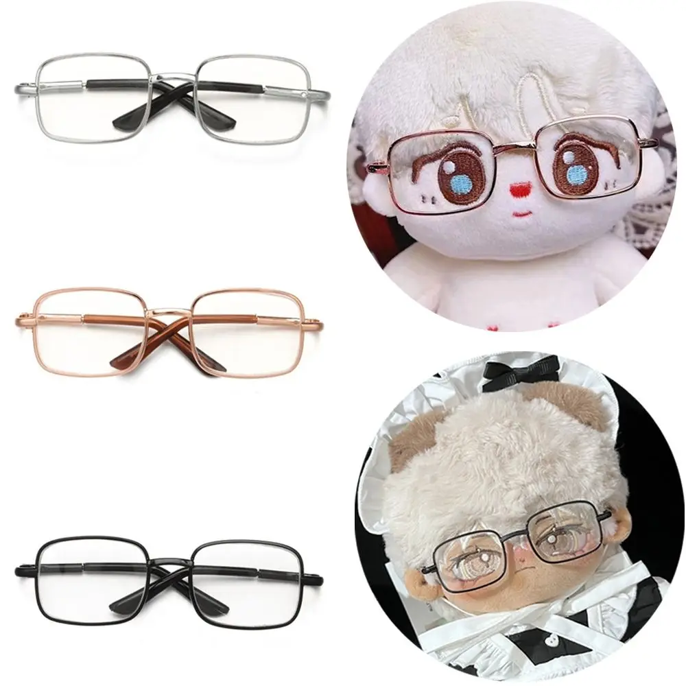 Metal Glasses Square Frame Photo Prop for Dolls