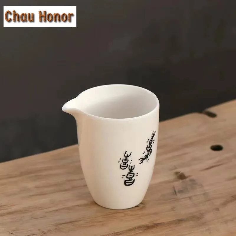 240ml Chinese Oracle Bone Inscription Tea Pitcher White Porcelain Tea Divider Cha Hai Coffee Justice Cup Drinkware Accessories