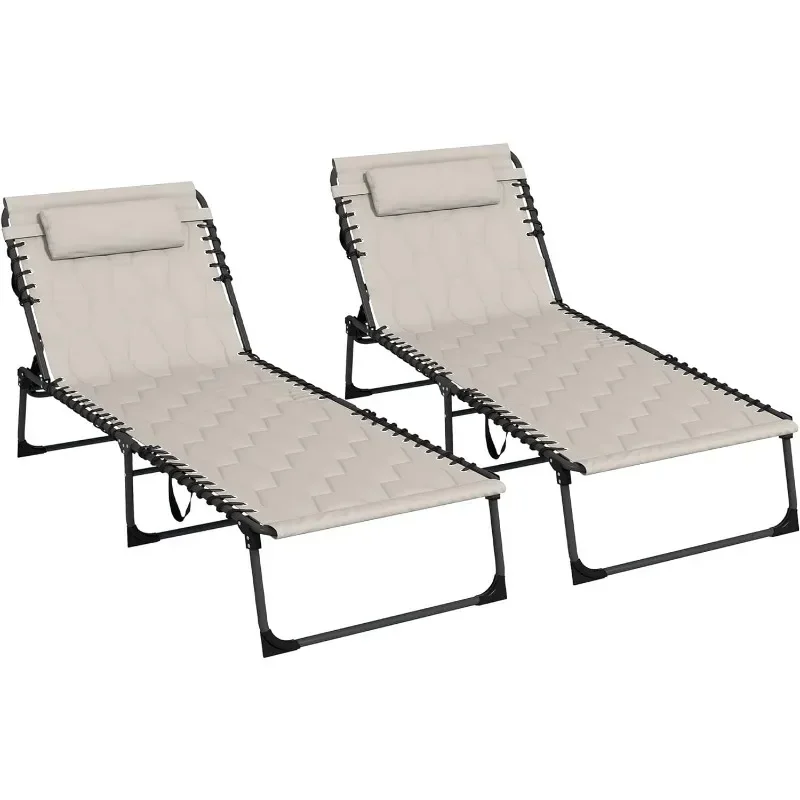 

Folding Chaise Lounge Set with 5-Level Reclining Back, Outdoor Lounge Tanning Chair with Padded Seat, Side Pocket & Headrest