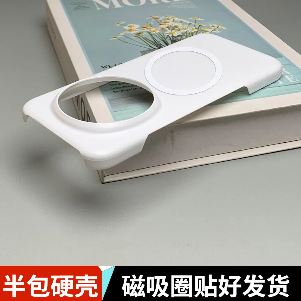 Stylish Magnetic Shockproof Phone Case | Slim Hard Shell Cover