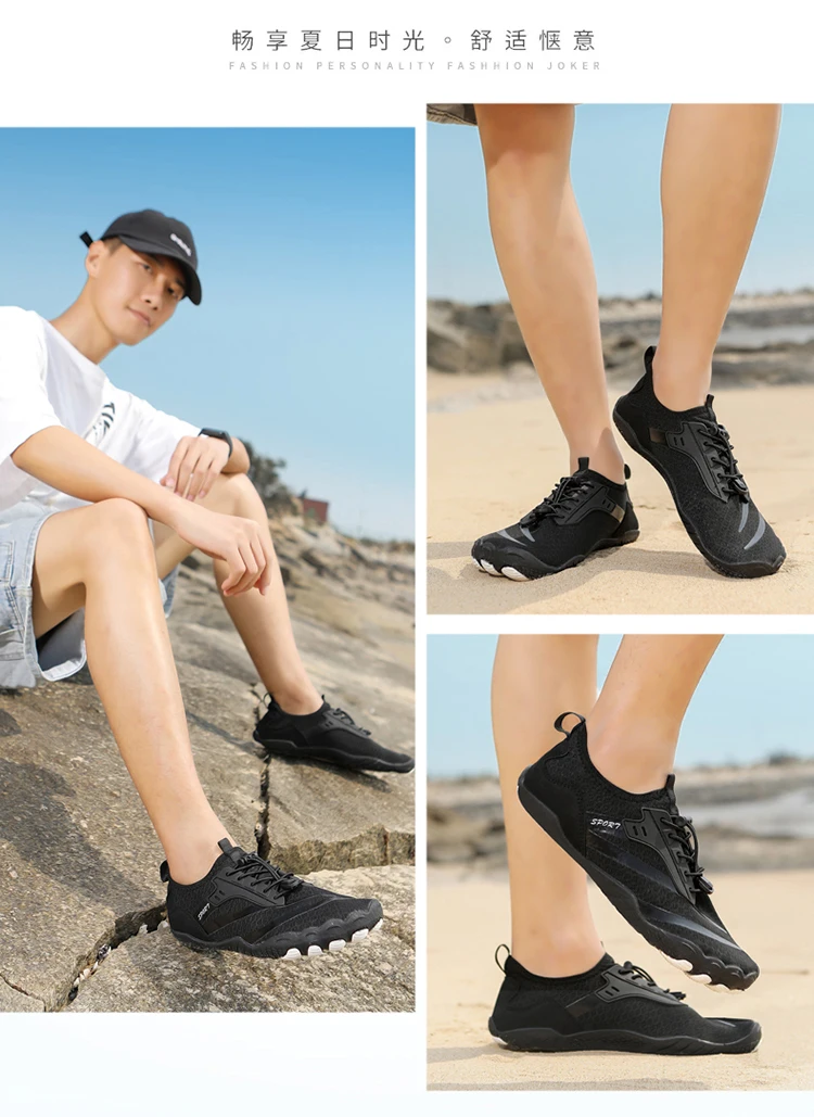 Large Size Unisex Outdoor Aqua Shoes Couples Vacation Seaside Barefoot Swim Shoes Beach Game Shoes Indoor Fitness Yoga Shoes