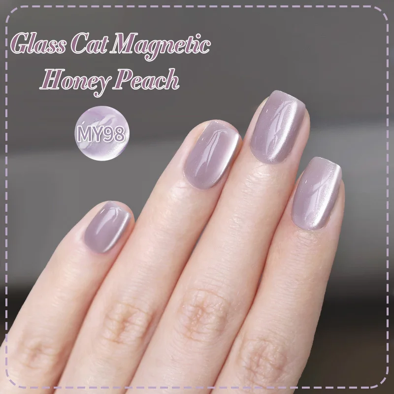 Allure Shimmer 10ml Magnetic Gel Nail Polish - Semi-Permanent Crystal Finish