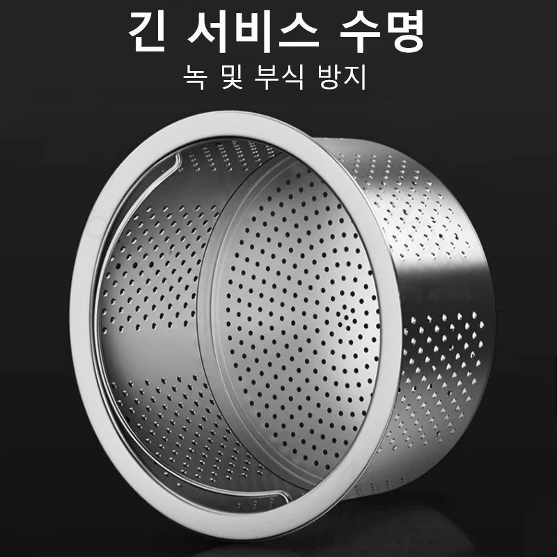 주방 싱크 스트레이너 싱크 필터 바구니 핸들 304 스테인레스 스틸 녹 방지 및 식기 세척기 안전 싱크 식품 포수