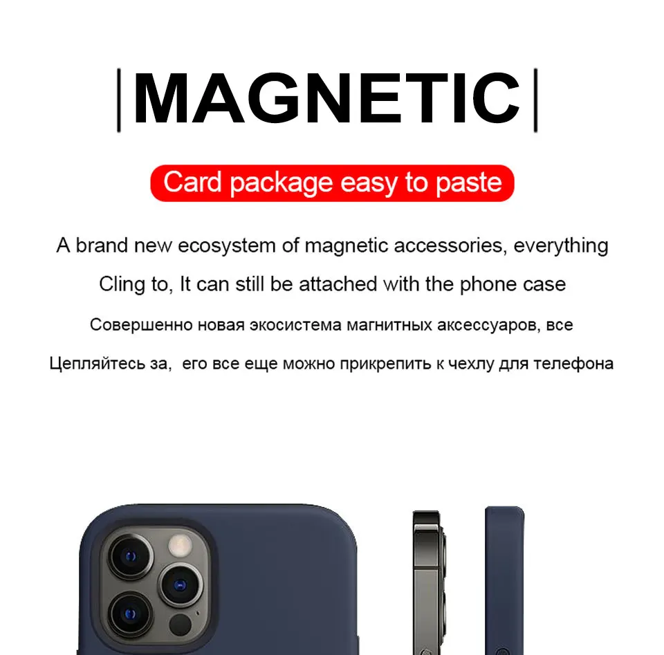 magsafe battery For Magsafe Magnetic Card Holder Case For iPhone 13 11 12 Pro MAX mini Leather Wallet Cover XR XS MAX Card phone Bag Adsorption best magsafe charger