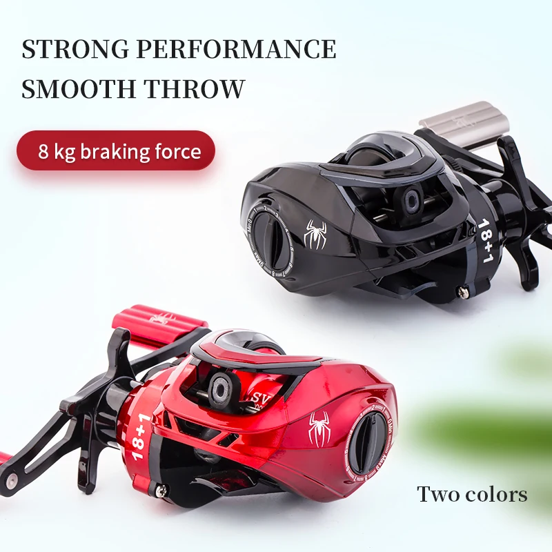 

Dual Brake System Baitcasting Reel 8kg Max Drag 18+1 BB 7.2:1 High Speed Fishing Reel Anti Explosion Line Micro Object Reel