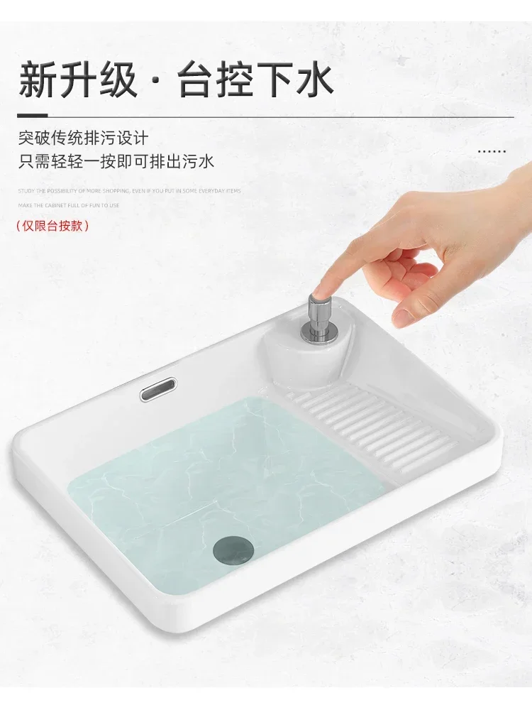 Ceramic balcony laundry sink with washboard laundry basin semi-recessed sink household countertop basin wash countertop ba