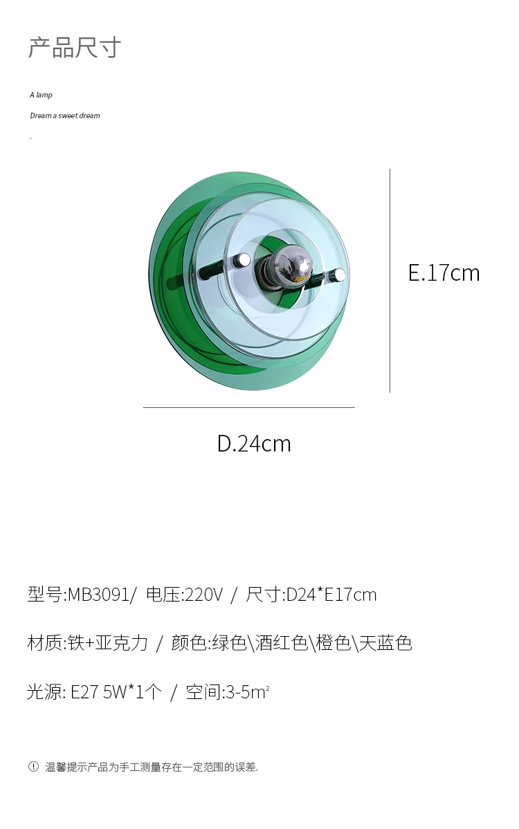 MB3091-2_01.jpg