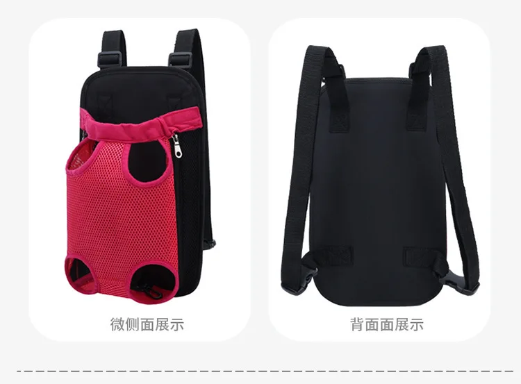 Title 25, Pet Dog Carrier Backpack Mesh Camouflage Outdoo...