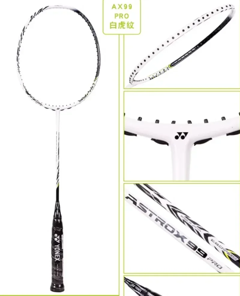 YONEX Badminton Racket AX99 Professional White AX88D88S NF 1000Z Carbon Fiber Offensive Professional Racket With Ball Bag
