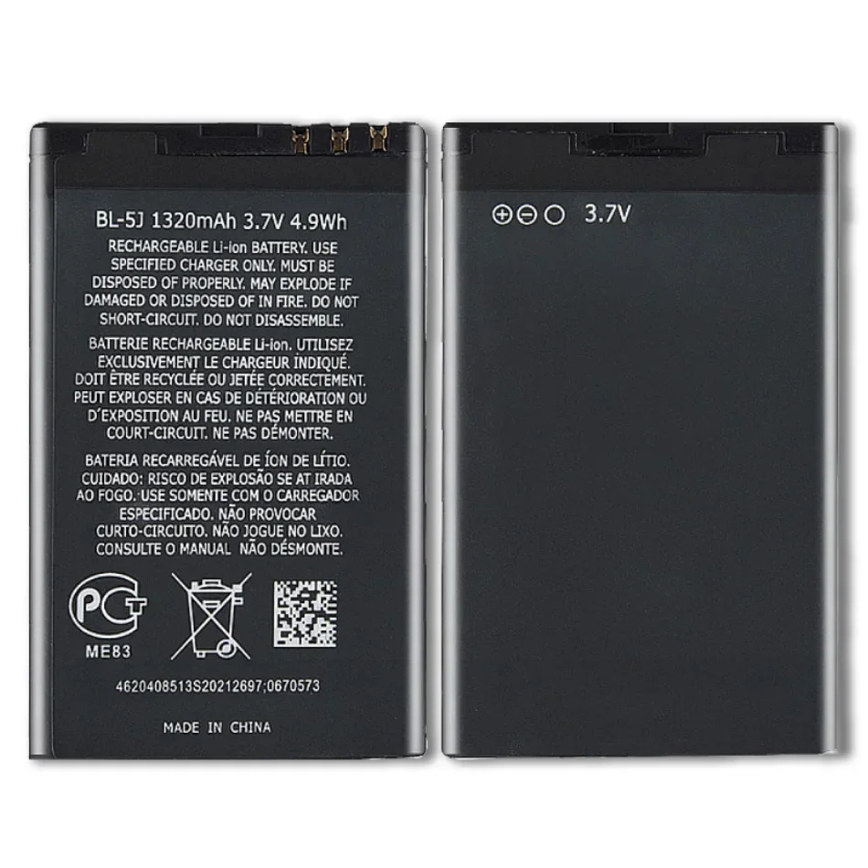 1320Mah Bl-5J Bl5J Bl 5J Batteria Del Telefono Per Nokia 5230 5233 5800 3020 Xpressusic N900 C3 Lumia 520 525 530 5900