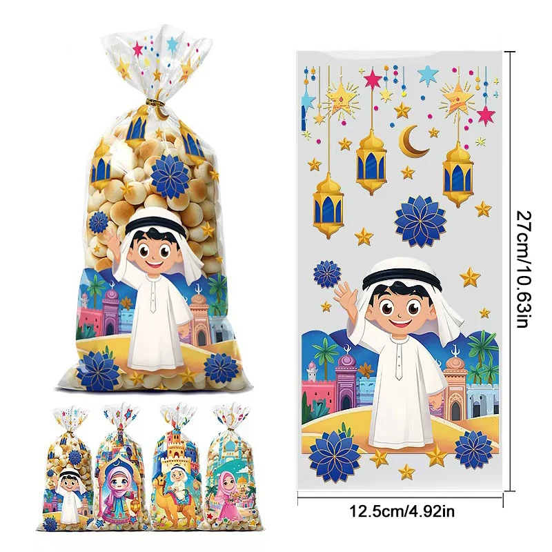 50pcs Islamic Muslim Gift Bags Eid Mubarak Plastic Candy Cookie Treat Bag Ramadan Baking Packaging Decoration Supplies 2025 New