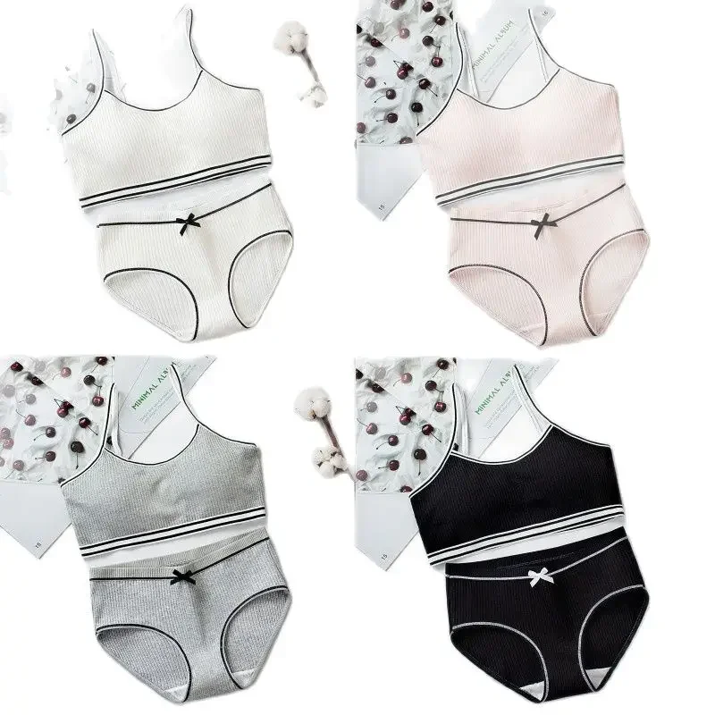 

Комплект нижнего белья для девочек и подростков, бесшовный моющийся бюстгальтер без косточек, Подростковый