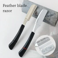 Straight Handle Shaver Japanese Manual Shaving Razor Hair Salon Safety Feather Blade Holder Men's Hair And Beard Trimmer Y0630 1