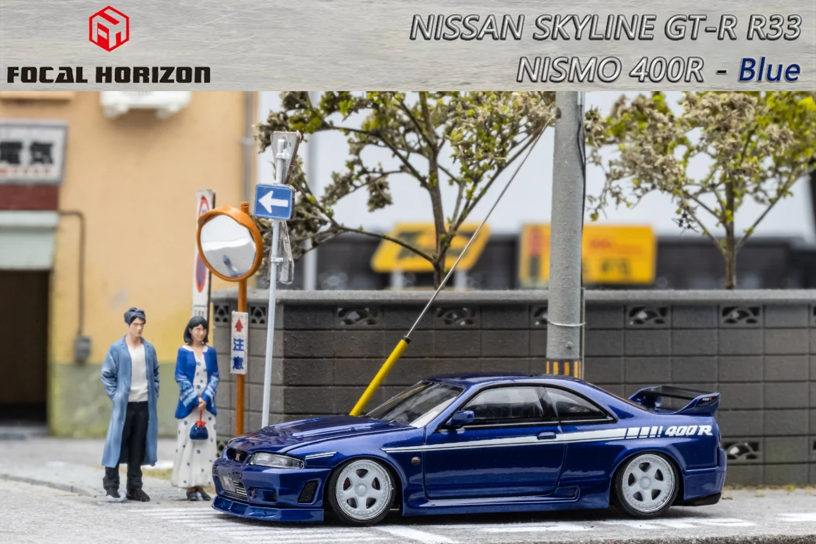 

Focal Horizon FH 1:64 Skyline R33 GT-R Nismo 400R Dark Blue limited999 Diecast Model Car