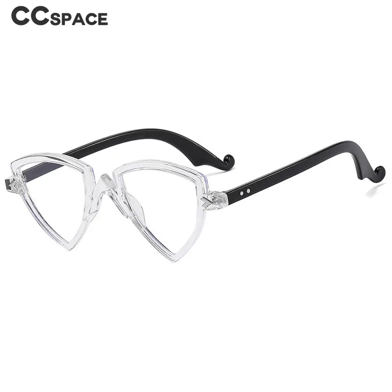 Blue Light Blocking Fashionable Women's Eyewear - Vintage Irregular Frame