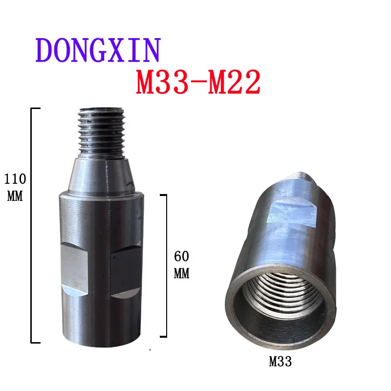 DONGXIN 1 個スレッドアダプターダイヤモンドドリルコアビット DONGXIN 1 個スレッドアダプターダイヤモンドドリルコアビット
