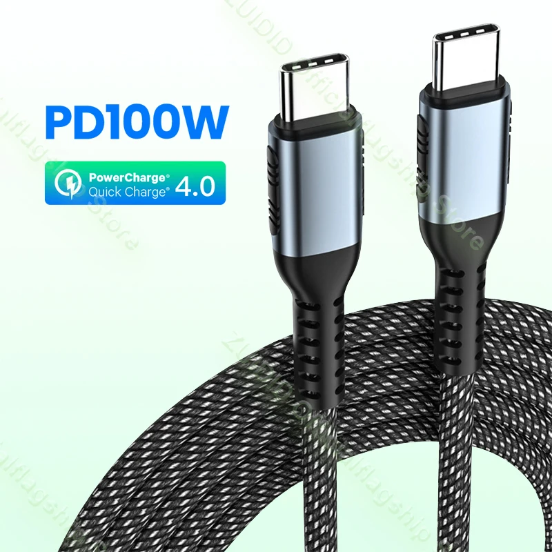 USB C to USB Type C Cable MacBook Pro Quick Charge 4.0 PD 100W 5A Fast Charging Samsung Xiaomi mi 10 1/2M usb type c cable usb c cable type c cable usb c charger cord type c charging cable fast charger cable usb cable fast charge cable charging cable usb c charging cable type c charging cord pd charger cable phone charger cable usb c data cord charging cable adapter charger cable