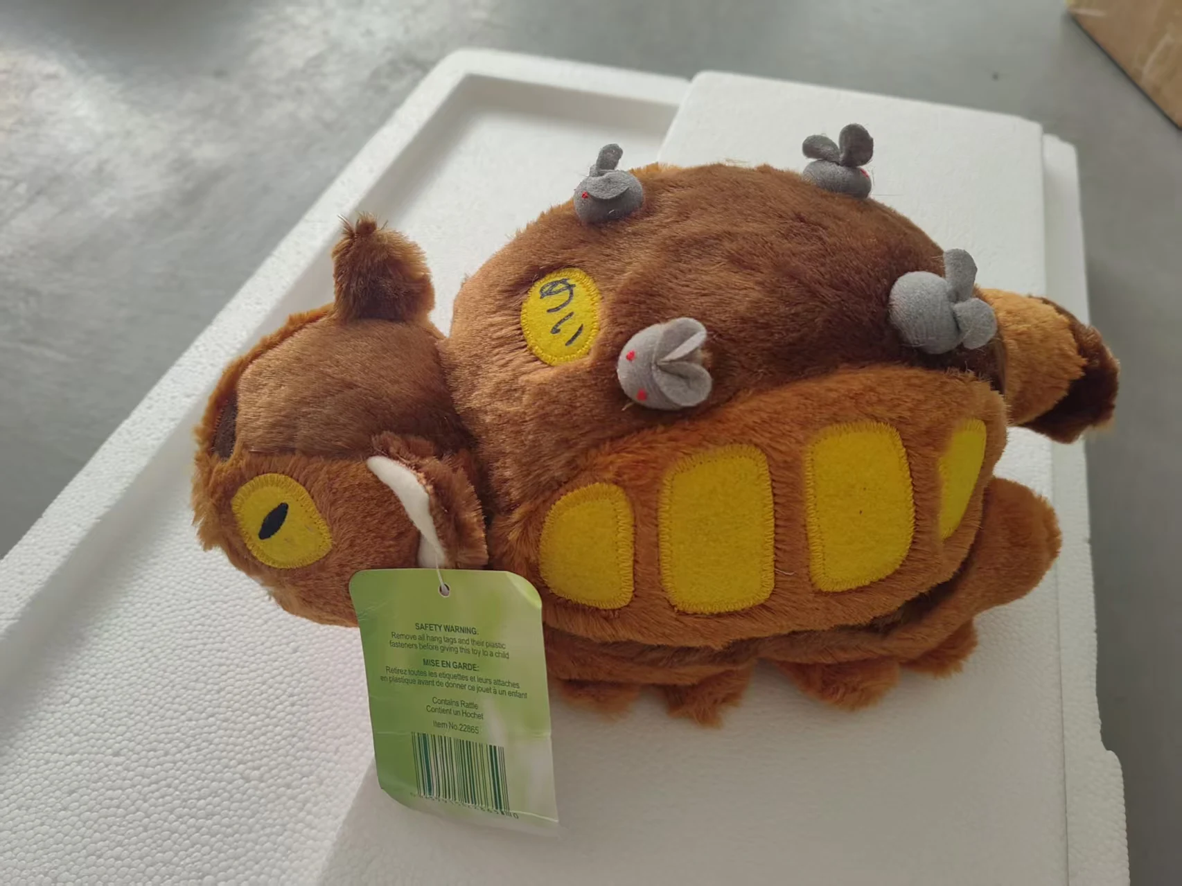 Totoro Bus Cartoon Plush Doll - Soft Stuffed Animal Toy for Kids, Perfect Holiday or Birthday Gift